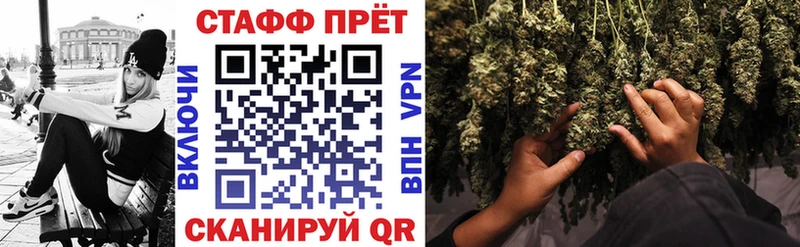 Магазины продажи наркотиков Вичуга ГАШ  APVP  АМФЕТАМИН  Каннабис  Cocaine  Мефедрон 