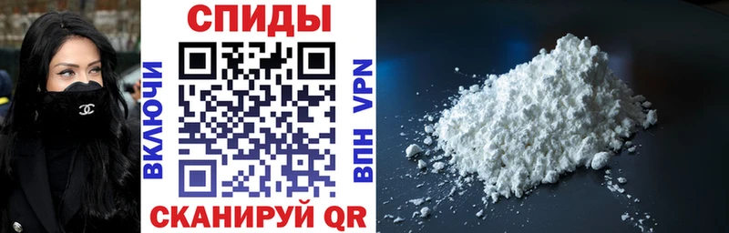 АМФ Розовый  маркетплейс как зайти  Вичуга  где продают наркотики 