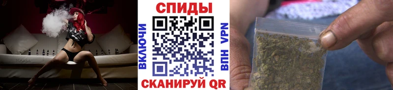 Бутират 99%  наркота  Вичуга 