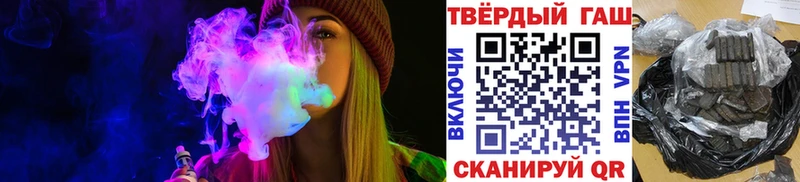 наркошоп  Вичуга  ссылка на мегу как зайти  маркетплейс Telegram  ГАШИШ ice o lator 