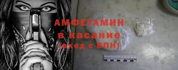 круглые Покров