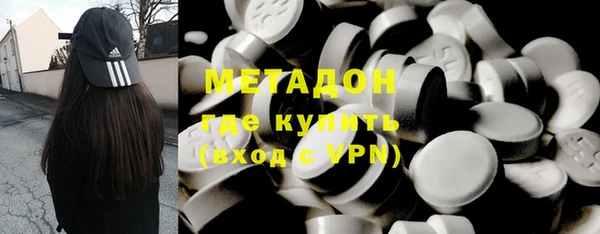 mix Абдулино