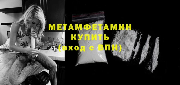 mix Абдулино