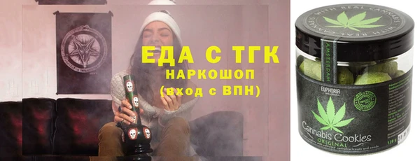 скорость mdpv Алексин