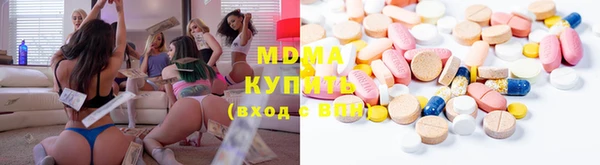 круглые Покров
