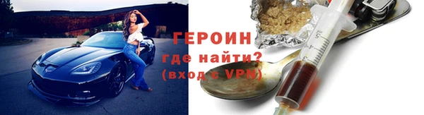 прущая мука Покачи