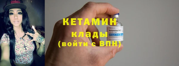 круглые Покров