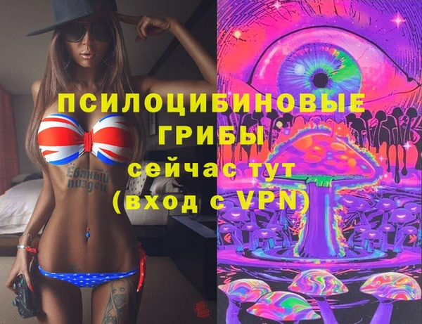 скорость mdpv Алексин