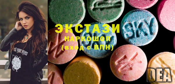 mix Абдулино