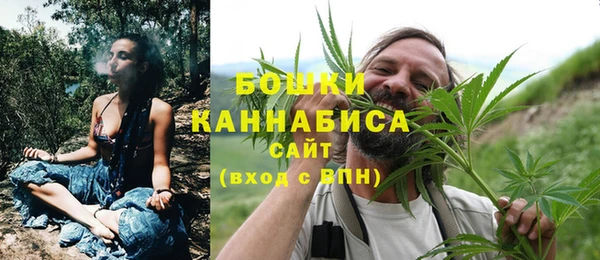 прущая мука Покачи