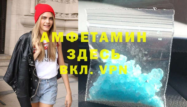 круглые Покров
