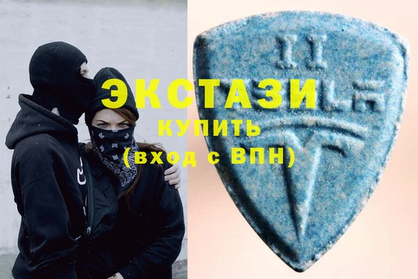 скорость mdpv Алексин