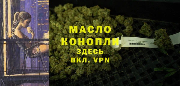 круглые Покров