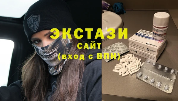прущая мука Покачи