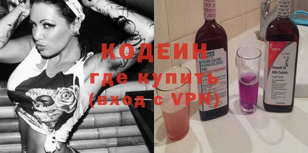 круглые Покров