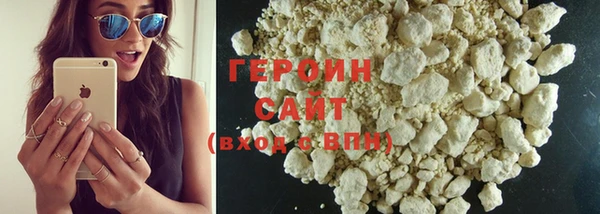круглые Покров