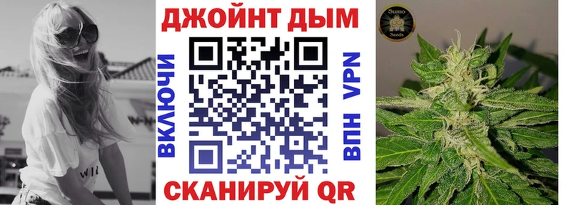 закладки  мега рабочий сайт  Канабис план  Вичуга 